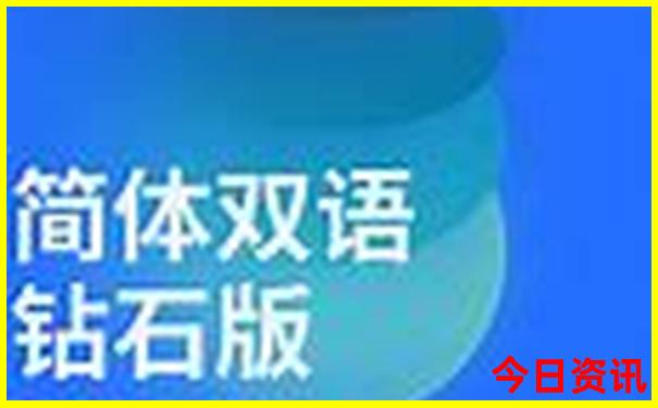 夏天去哪个城市旅游