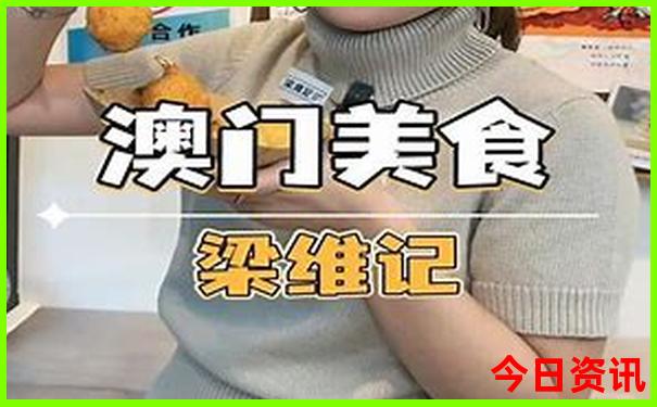 北京免费景点推荐